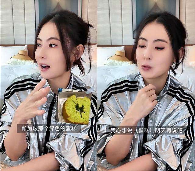 _张柏芝晒端午vlog！大儿子从新加坡给她带最爱的蛋糕，幸福到流泪_张柏芝晒端午vlog！大儿子从新加坡给她带最爱的蛋糕，幸福到流泪