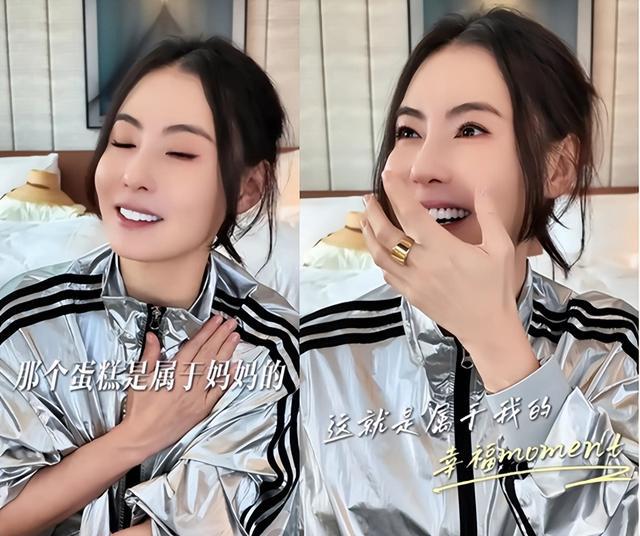 张柏芝晒端午vlog！大儿子从新加坡给她带最爱的蛋糕，幸福到流泪__张柏芝晒端午vlog！大儿子从新加坡给她带最爱的蛋糕，幸福到流泪