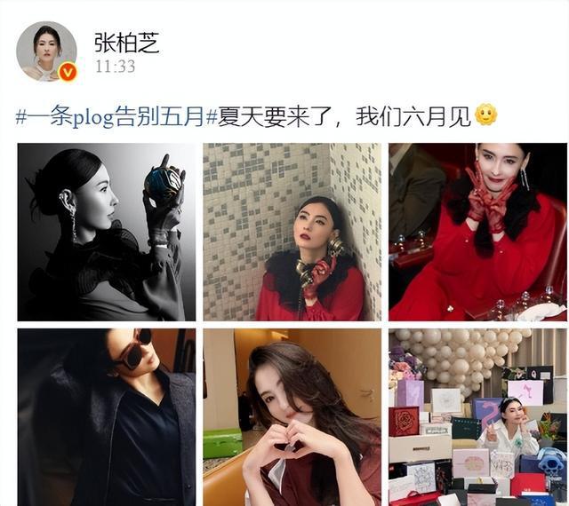 _张柏芝晒端午vlog！大儿子从新加坡给她带最爱的蛋糕，幸福到流泪_张柏芝晒端午vlog！大儿子从新加坡给她带最爱的蛋糕，幸福到流泪