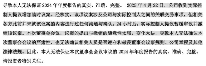 提前挂涨停_涨停股提前五分钟布局_