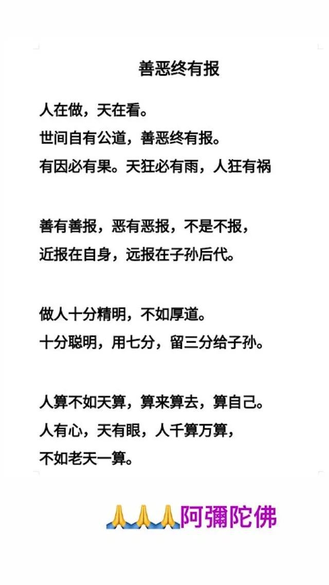 37岁TVB视后林夏薇被申请破产，本人急发声明澄清：莫名其妙_37岁TVB视后林夏薇被申请破产，本人急发声明澄清：莫名其妙_