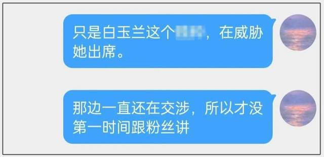 刘亦菲立场_刘亦菲讲话视频_
