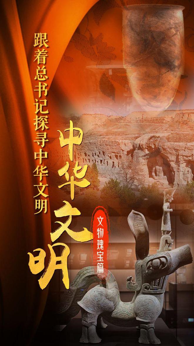 符号之书_符号大全用于书_