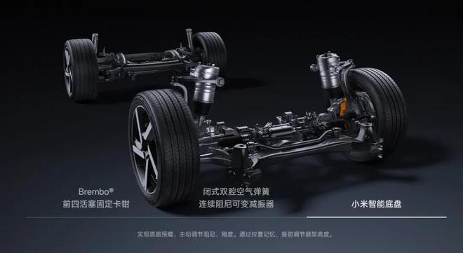 _小米雷军深度解析_你觉得雷军的小米怎么样