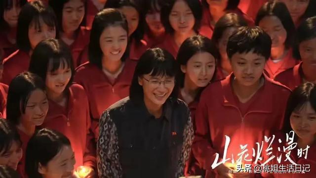 白玉兰爆冷夜！《阿勒泰》横扫，靳东哽咽，宋佳二封视后！_白玉兰爆冷夜！《阿勒泰》横扫，靳东哽咽，宋佳二封视后！_