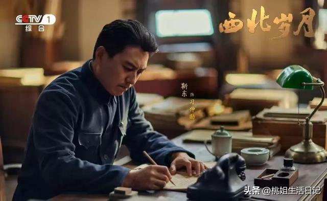 白玉兰爆冷夜！《阿勒泰》横扫，靳东哽咽，宋佳二封视后！__白玉兰爆冷夜！《阿勒泰》横扫，靳东哽咽，宋佳二封视后！