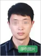济宁报名入口_山东济宁考试院_