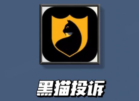 万元手机跑腿配送丢失引纠纷，律师：消费者可要求平台先行赔付