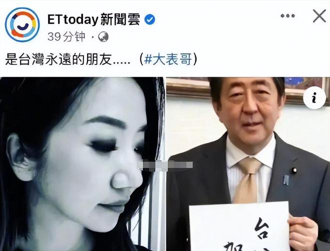模仿馆长陈之汉？抹黑大陆、下跪金秀贤的陶晶莹，又来内地捞金了_模仿馆长陈之汉？抹黑大陆、下跪金秀贤的陶晶莹，又来内地捞金了_