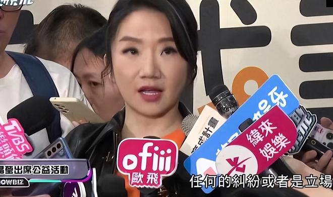 _模仿馆长陈之汉？抹黑大陆、下跪金秀贤的陶晶莹，又来内地捞金了_模仿馆长陈之汉？抹黑大陆、下跪金秀贤的陶晶莹，又来内地捞金了