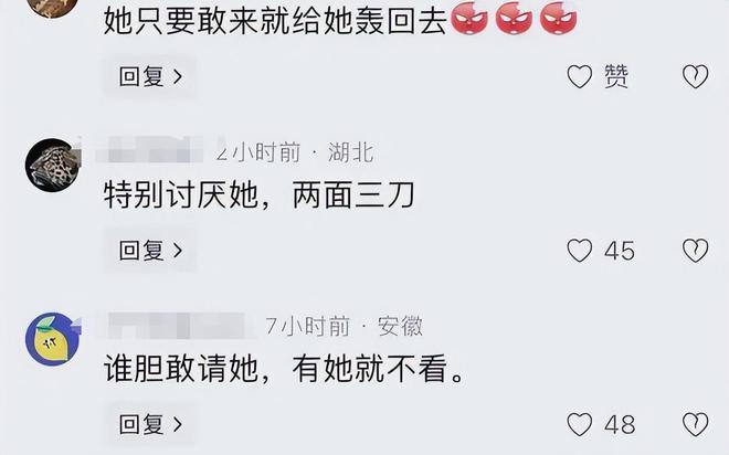 模仿馆长陈之汉？抹黑大陆、下跪金秀贤的陶晶莹，又来内地捞金了__模仿馆长陈之汉？抹黑大陆、下跪金秀贤的陶晶莹，又来内地捞金了