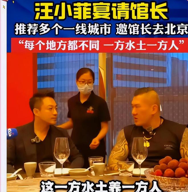_模仿馆长陈之汉？抹黑大陆、下跪金秀贤的陶晶莹，又来内地捞金了_模仿馆长陈之汉？抹黑大陆、下跪金秀贤的陶晶莹，又来内地捞金了