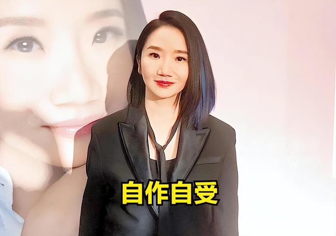 模仿馆长陈之汉？抹黑大陆、下跪金秀贤的陶晶莹，又来内地捞金了_模仿馆长陈之汉？抹黑大陆、下跪金秀贤的陶晶莹，又来内地捞金了_
