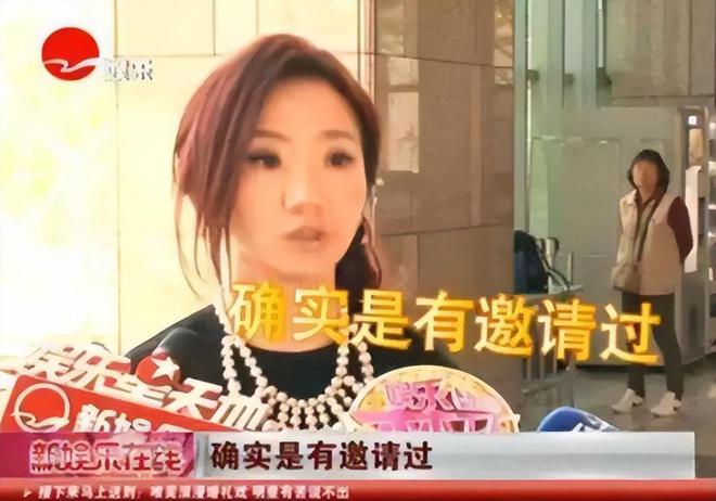 _模仿馆长陈之汉？抹黑大陆、下跪金秀贤的陶晶莹，又来内地捞金了_模仿馆长陈之汉？抹黑大陆、下跪金秀贤的陶晶莹，又来内地捞金了