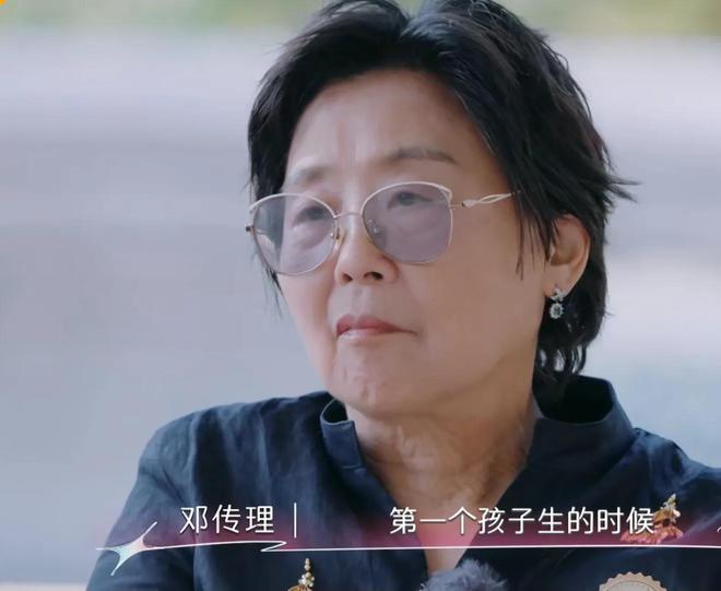 围裙妈妈生大头女儿__告诉妈妈怀孕