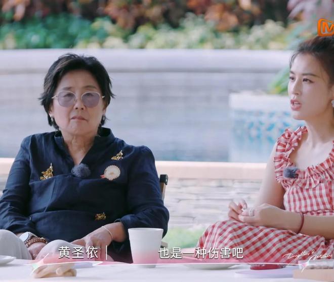 _告诉妈妈怀孕_围裙妈妈生大头女儿