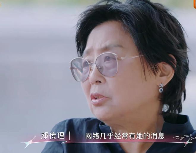 _围裙妈妈生大头女儿_告诉妈妈怀孕