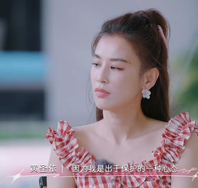 围裙妈妈生大头女儿_告诉妈妈怀孕_