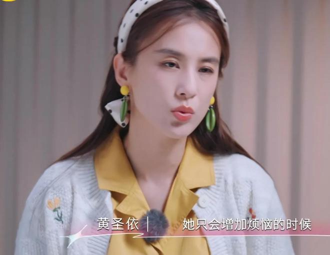 围裙妈妈生大头女儿_告诉妈妈怀孕_