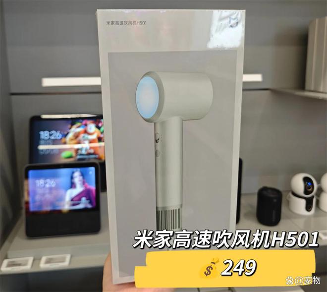 雷军贴牌家电__全部家电用小米怎么样