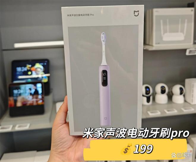 全部家电用小米怎么样_雷军贴牌家电_