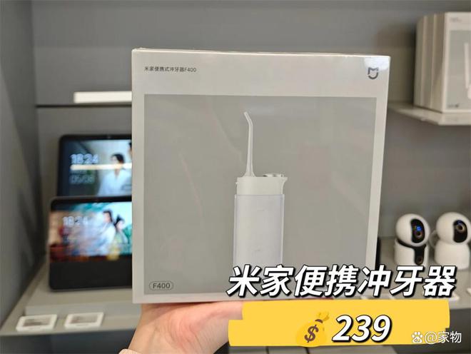 _全部家电用小米怎么样_雷军贴牌家电