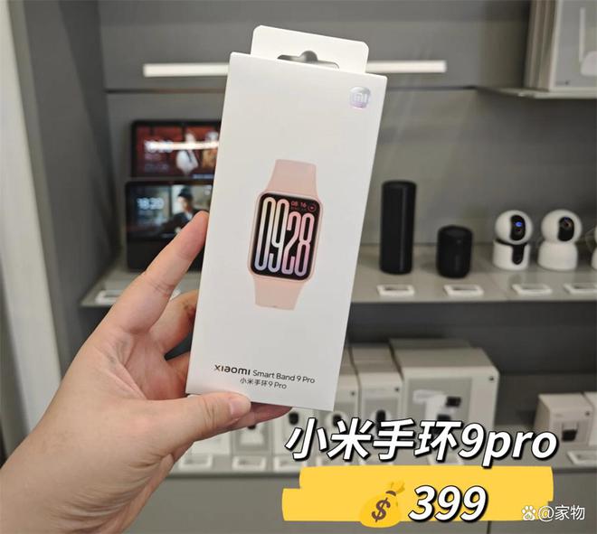 全部家电用小米怎么样__雷军贴牌家电