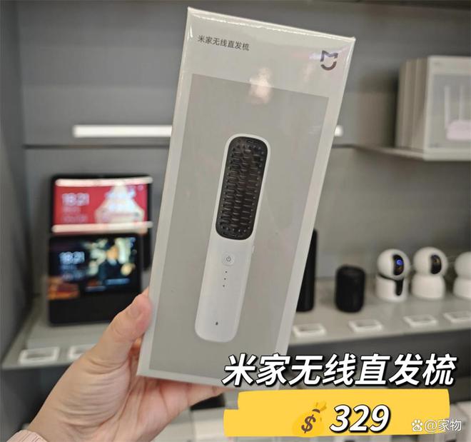 _全部家电用小米怎么样_雷军贴牌家电