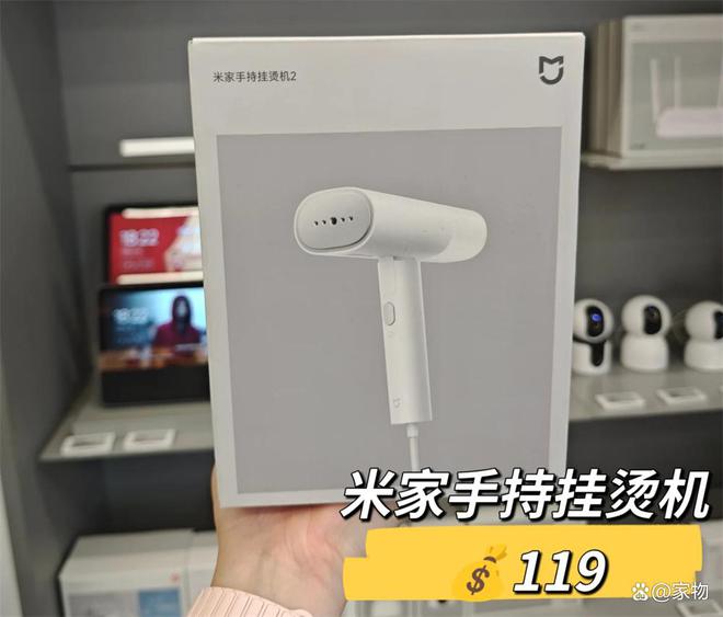 全部家电用小米怎么样_雷军贴牌家电_