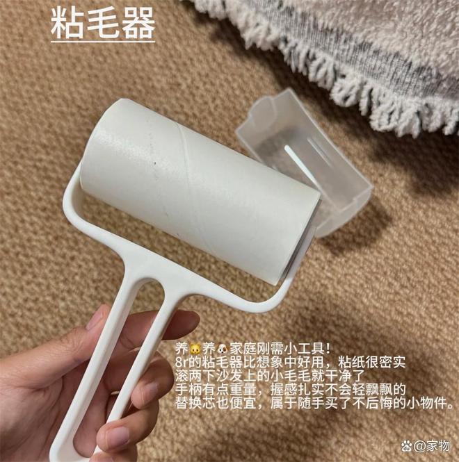 晒晒我妈在并夕夕买的“清洁佳品”，曾经：便宜货，用后：真服了_晒晒我妈在并夕夕买的“清洁佳品”，曾经：便宜货，用后：真服了_
