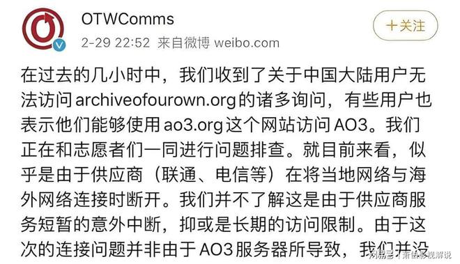 央视主持人力挺肖战__央视对肖战的态度到底怎么样