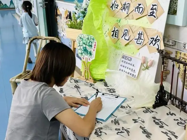 三庆燕庆园__三庆燕庆园怎么样