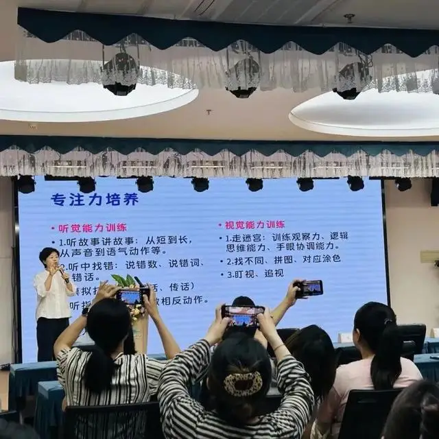三庆燕庆园__三庆燕庆园怎么样