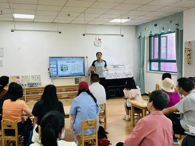 三庆燕庆园__三庆燕庆园怎么样