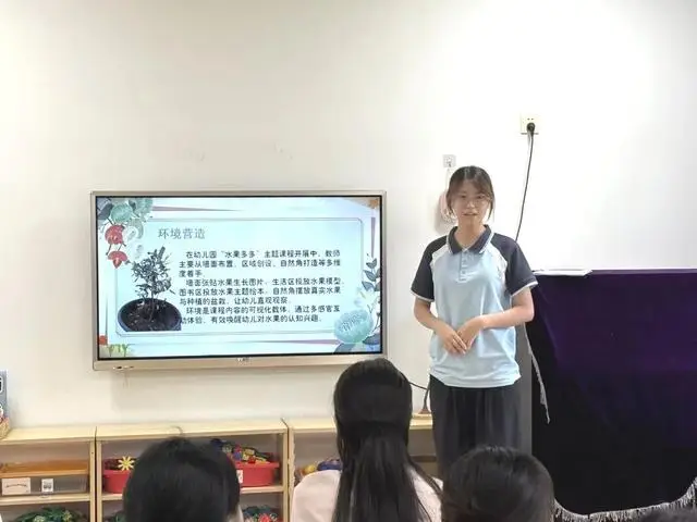 三庆燕庆园怎么样_三庆燕庆园_