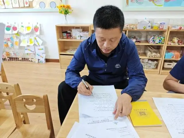 三庆燕庆园_三庆燕庆园怎么样_