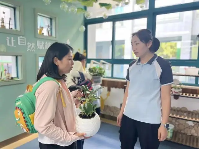 三庆燕庆园怎么样__三庆燕庆园