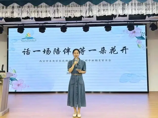 _三庆燕庆园怎么样_三庆燕庆园