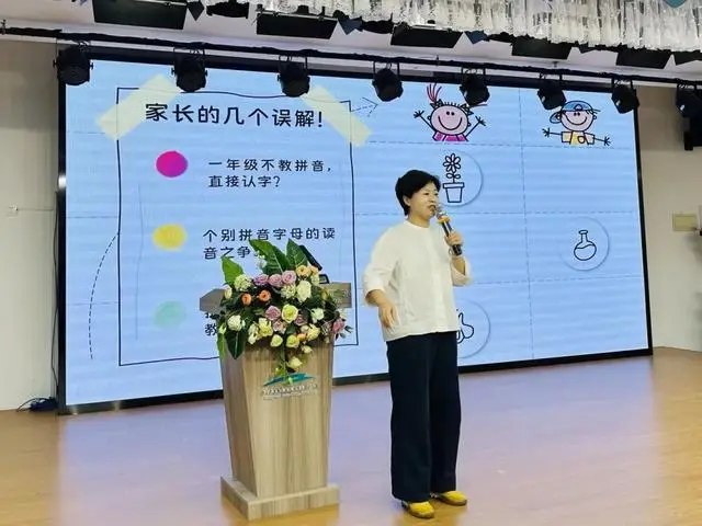 三庆燕庆园怎么样_三庆燕庆园_