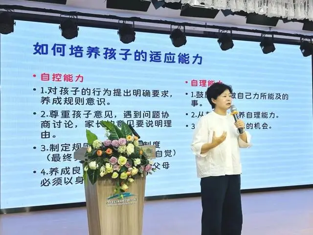 三庆燕庆园_三庆燕庆园怎么样_
