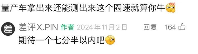 小米友商_小米商城已达今日购买上限_
