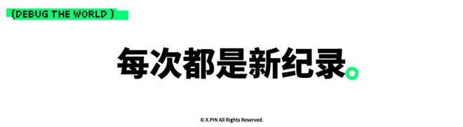 _小米商城已达今日购买上限_小米友商