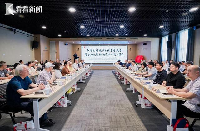 传承巨匠精神 上师大成立方增先艺术研究中心_传承巨匠精神 上师大成立方增先艺术研究中心_