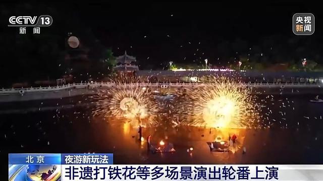 _天目花海漂流怎么样_花海潮玩夜游节