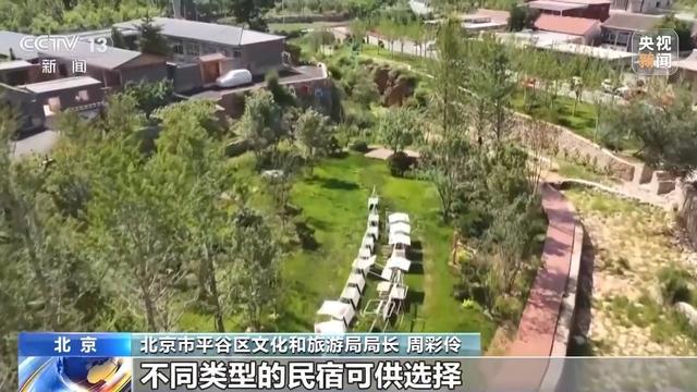 花海潮玩夜游节__天目花海漂流怎么样