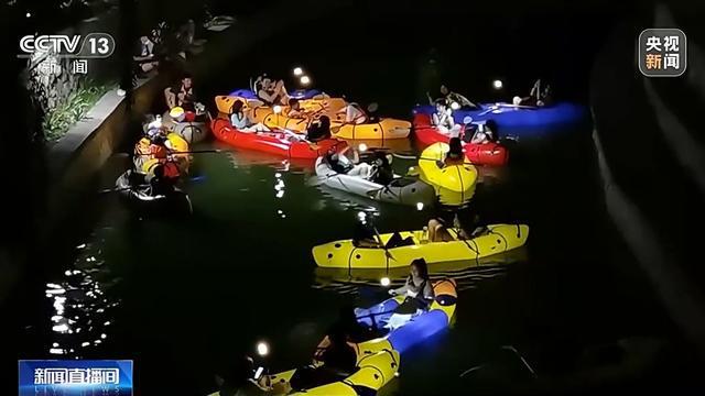 花海潮玩夜游节_天目花海漂流怎么样_