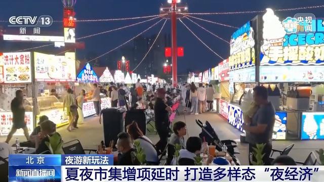 _天目花海漂流怎么样_花海潮玩夜游节