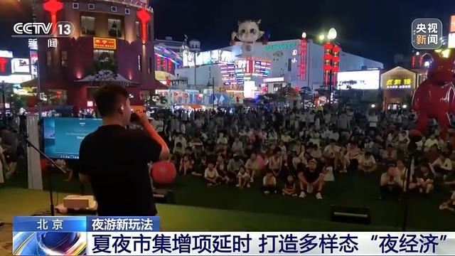 天目花海漂流怎么样_花海潮玩夜游节_