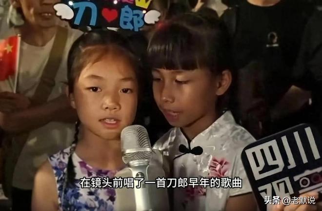 刀郎《大眼睛》歌词被指低俗，误导青少年，19年前那段往事被扒出
