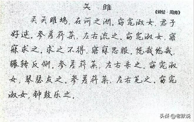 _社会上对于青少年自信的误导_小米副总裁发宣传文案被指低俗